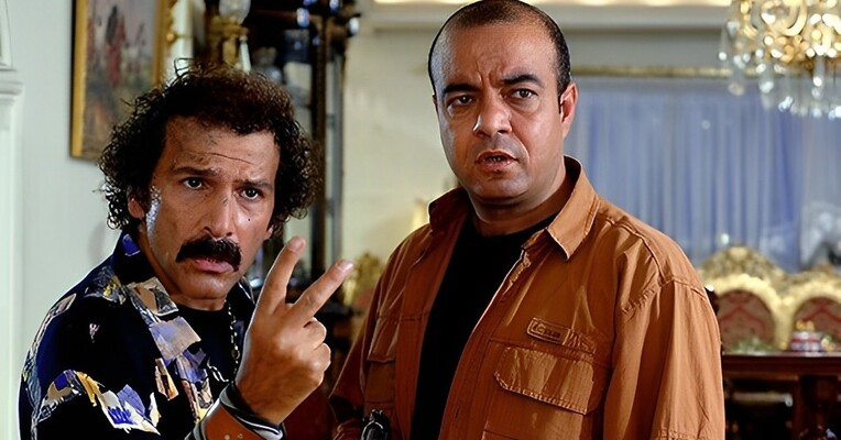 جوجه تیغی ها - پس‌زمینه