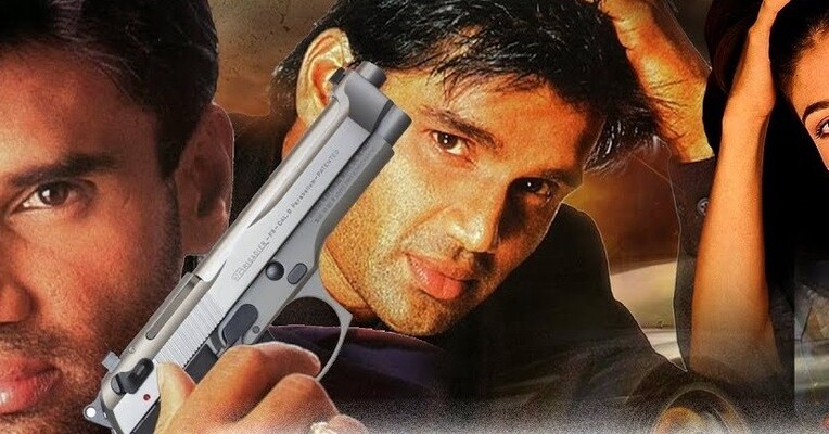 اتفاق - پس‌زمینه