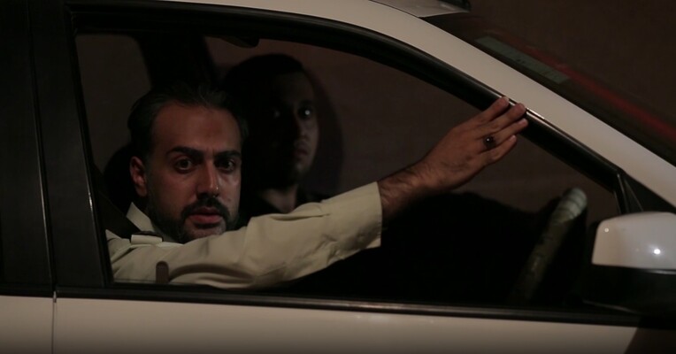 جیب کت - پس‌زمینه