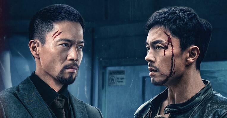 شکار اهریمن - پس‌زمینه