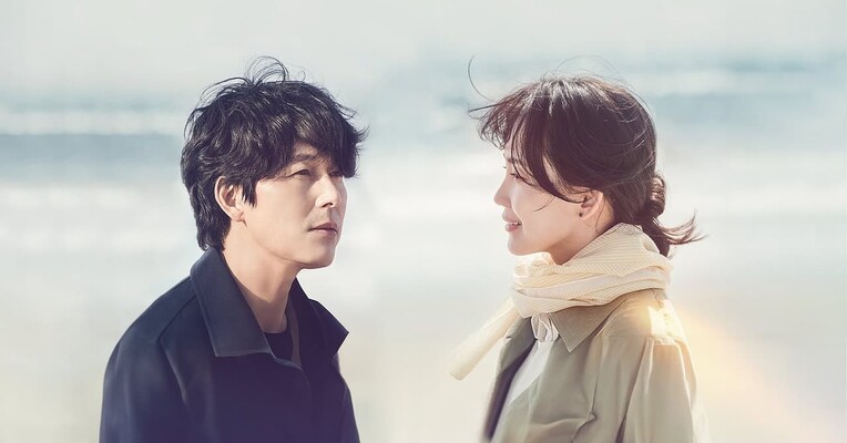 بگو که دوستم داری - پس‌زمینه