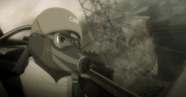 جنگجویان آسمان - پس‌زمینه