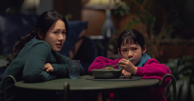 چاره‌ای نیست - پس‌زمینه