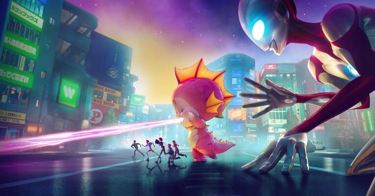 اولترامن: برخاستن - پس‌زمینه