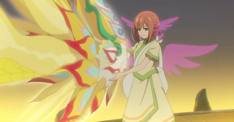 بائان – مرز بزرگسالی - پس‌زمینه