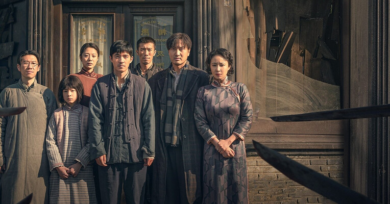 حکم مرگ - پس‌زمینه