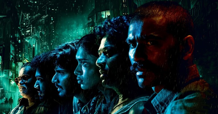 رایان - پس‌زمینه