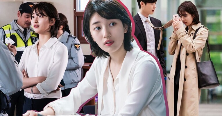 وقتی تو خواب بودی - پس‌زمینه