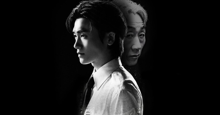 قلب‌های مدفون - پس‌زمینه