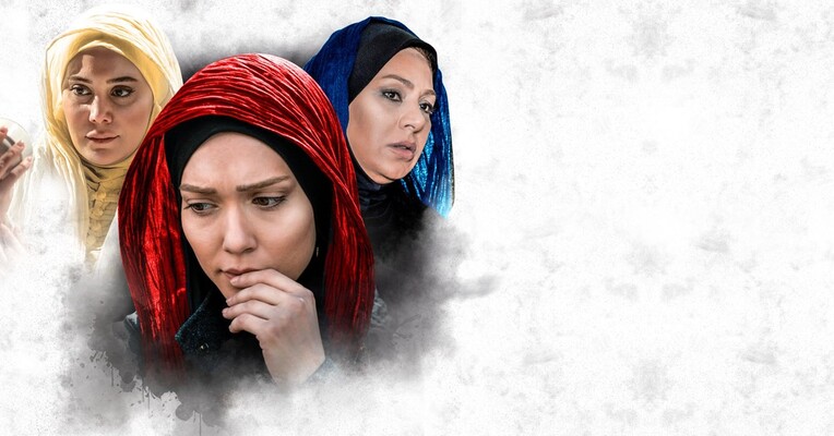 پلکان مرگ - پس‌زمینه