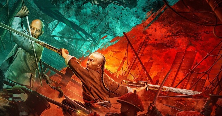 نابودسازی مواد در هیومن - پس‌زمینه