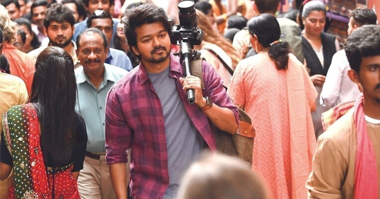 وارث - پس‌زمینه