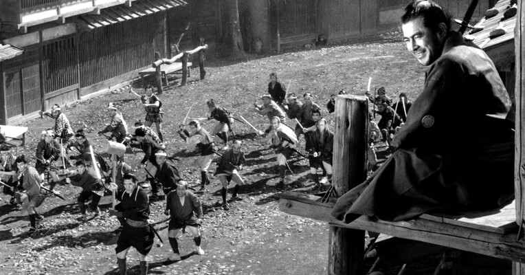 یوجیمبو - پس‌زمینه