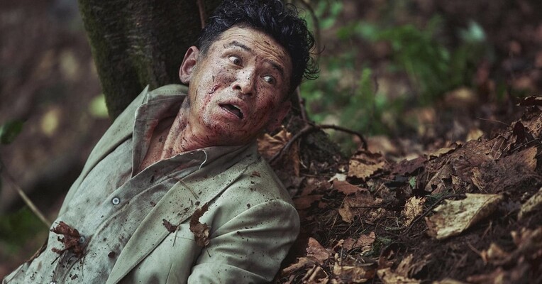 گروگان: سلبریتی گمشده - پس‌زمینه