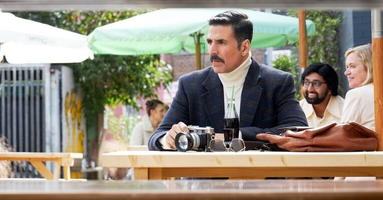 بل باتم - پس‌زمینه