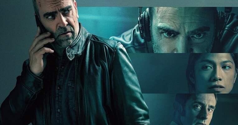 اسم رمز: امپراطور - پس‌زمینه