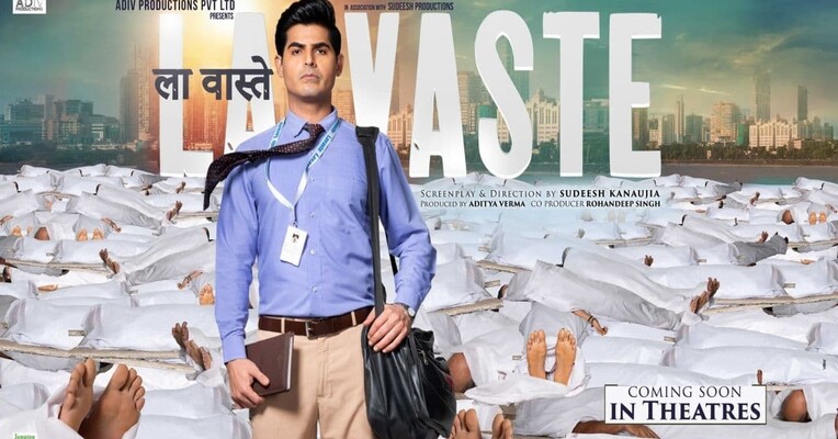 لا واست - پس‌زمینه