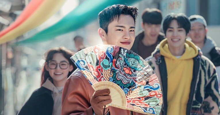 کافه مینامدانگ - پس‌زمینه