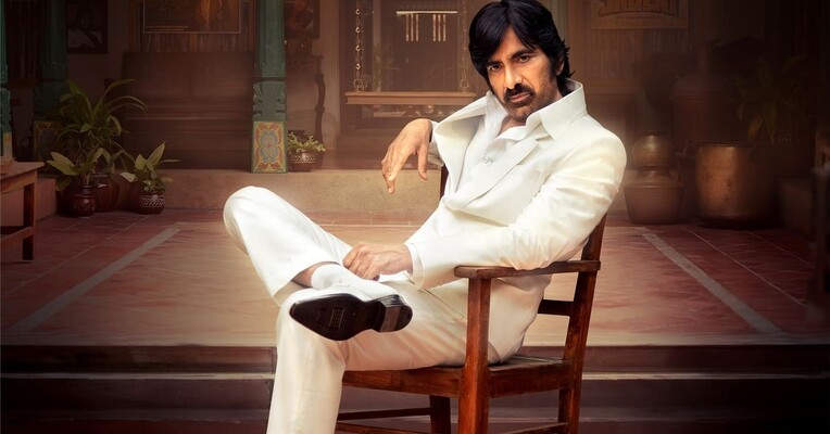 آقای باچان - پس‌زمینه