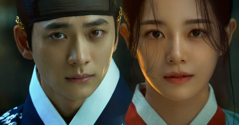 طلوع ماه در رودخانه - پس‌زمینه