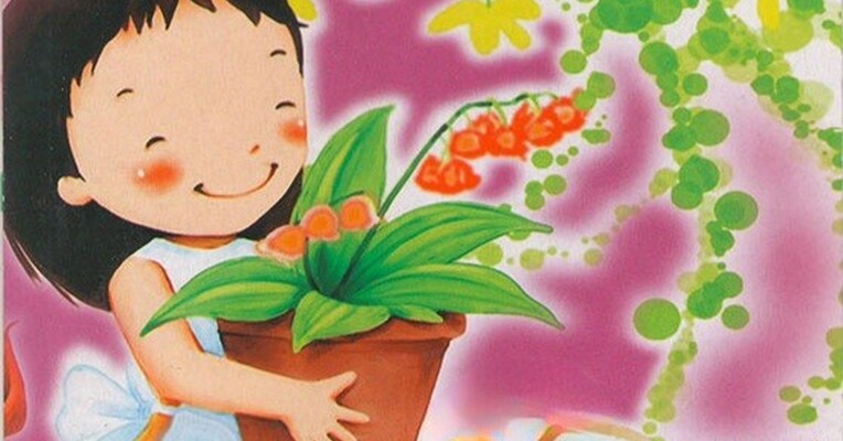 ترانه های کودکانه خاله نسرین ۴ - پس‌زمینه