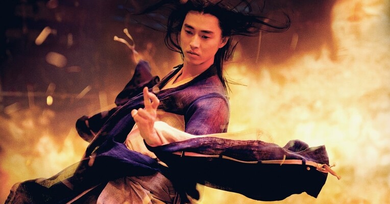 یین یانگ استاد صفر - پس‌زمینه