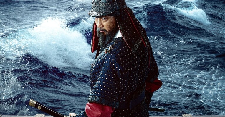 هانسان: خیزش اژدها - پس‌زمینه