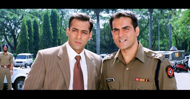 افتخار - پس‌زمینه