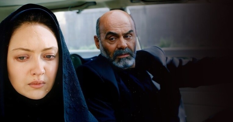 واکنش پنجم - پس‌زمینه