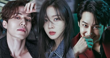  تصویر افسانه نه دم