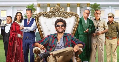  تصویر شاهزاده