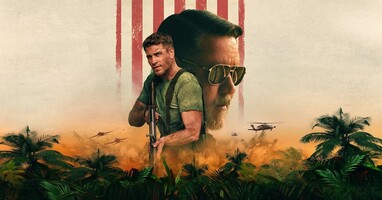  تصویر سرزمین بد