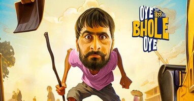  تصویر عشق در دو دنیا