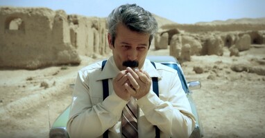  تصویر برهوت