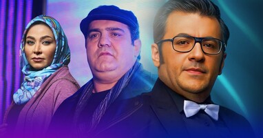  تصویر بازی شبانه