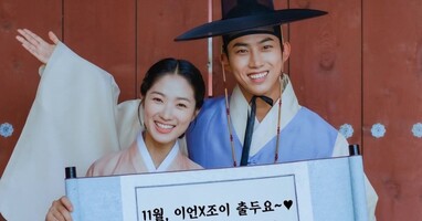  تصویر بازرس مخفی سلطنتی جوی