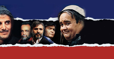  تصویر اخراجی‌ ها ۳