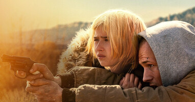  تصویر او سوار تفنگ ساچمه‌ای می‌شود