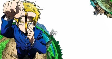  تصویر انیمه کُره: چرخش کره زمین