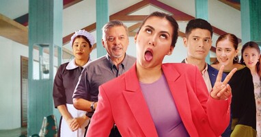  تصویر پرتوقع