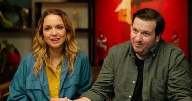  تصویر اردال و اِچه ۲