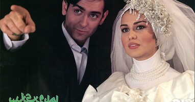  تصویر بیداری رویاها