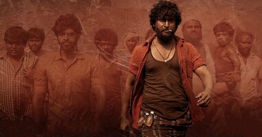  تصویر داسارا