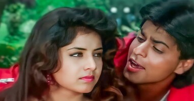  تصویر دل آشنا