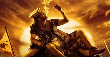  تصویر والتیر ویرایا