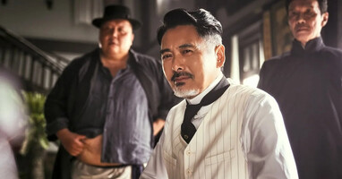  تصویر کارآگاه محله چینی‌ها ۱۹۰۰