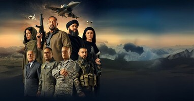  تصویر عصرب: گروه اسکادران