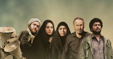  تصویر هیهات