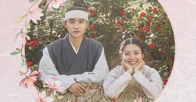  تصویر شاهزاده صد روزه من