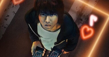  تصویر آلیس در سرزمین مرزی